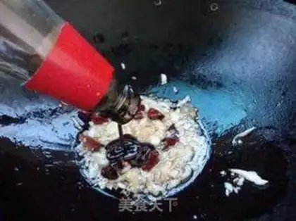 Make I
