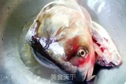 Make Fish-headed sour sauce step 0