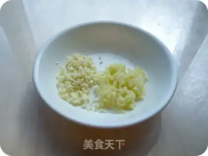 Make I