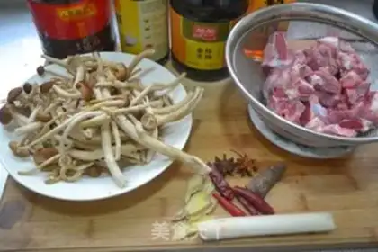 Make Tea mushrooms burn ribs step 0