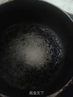 Make Red bean caramel milk tea step 1