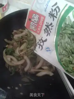 Make Cream beef step 9