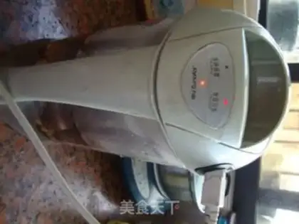 Make ♪ Omni, chrissakes, soy sauce ♪ step 2