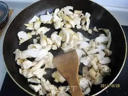 Make Apricot mushroom step 2