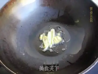 Make The radish fan shrimp step 1