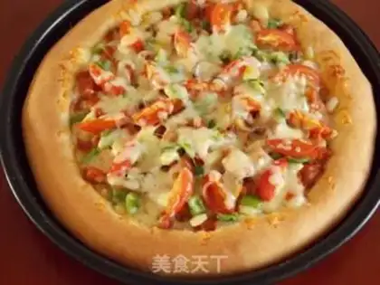 Make New Orleans barbecue pizza step 14
