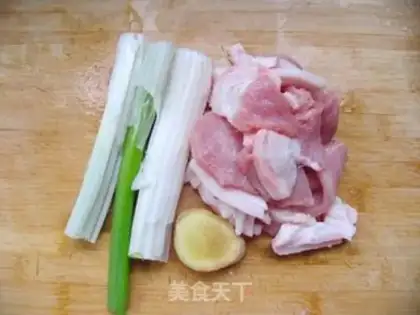 Make Emerald meat dumplings step 1