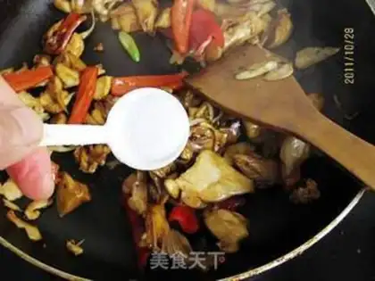 Make Apricot mushroom step 8