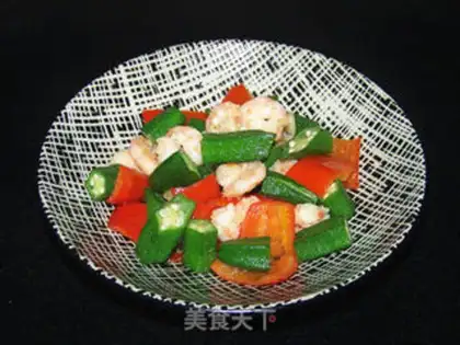 Make Shrimp step 7