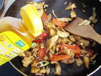 Make Apricot mushroom step 9