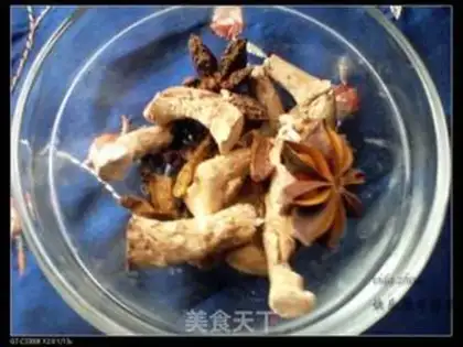 Make Amber Leaf step 1