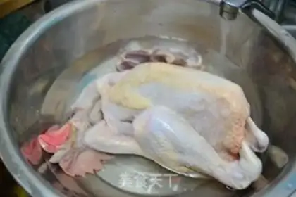 Make White pheasant step 0