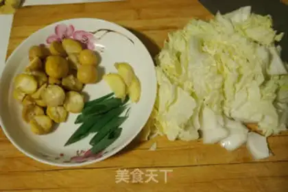 Make Chestnut cabbage step 1