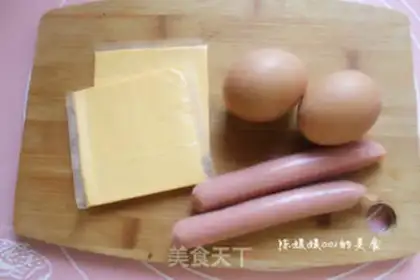 Make Ham cheese egg rolls step 0