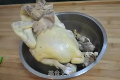 Make White pheasant step 5