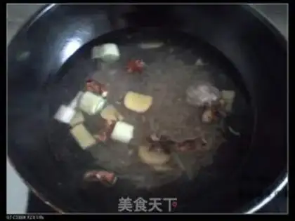 Make Amber Leaf step 7
