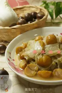 Make Chestnut cabbage step 7
