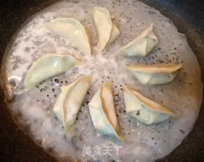 Make Ice florist step 5