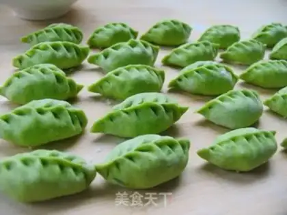 Make Emerald meat dumplings step 14