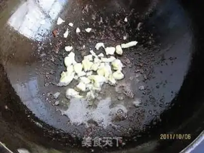 Make Pepper willows step 8