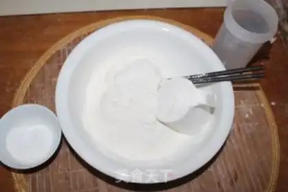 Make Pumping dumplings step 0