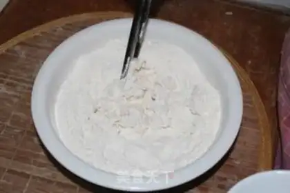 Make Pumping dumplings step 1