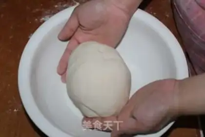 Make Pumping dumplings step 4