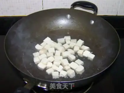 Make Shrimp tofu soup step 5