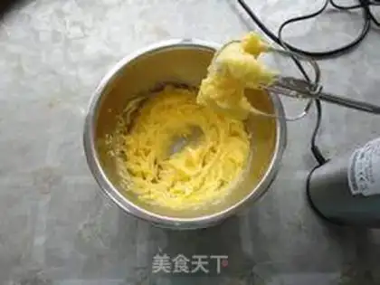 Make Double Curve step 2