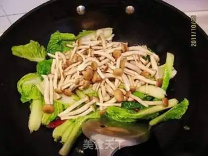 Make Soy beans step 2