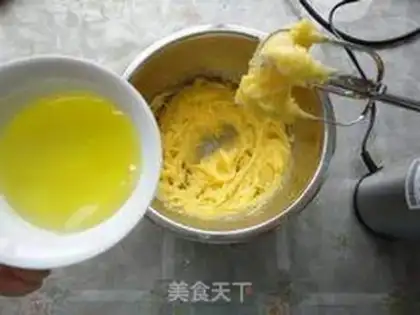 Make Double Curve step 3