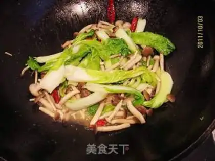 Make Crab mushrooms step 5