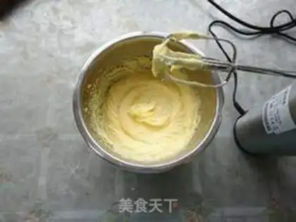 Make Double Curve step 4