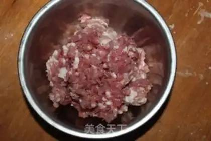 Make Pumping dumplings step 8