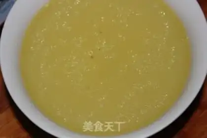 Make Pumping dumplings step 9