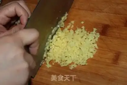 Make Pumping dumplings step 10