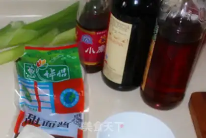 Make Pumping dumplings step 11