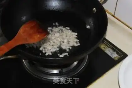 Make Pumping dumplings step 12