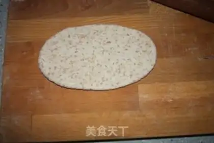 Make All-wheat snacks step 6