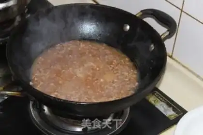 Make Pumping dumplings step 14