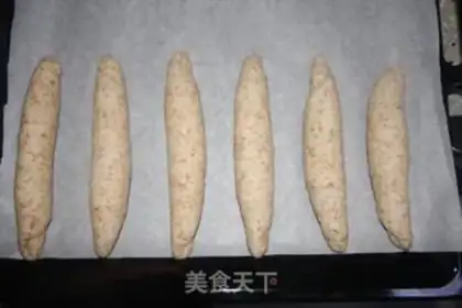 Make All-wheat snacks step 8