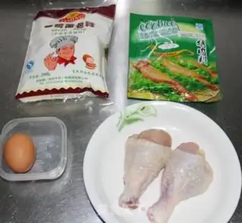 Make Black pepper chicken legs step 0