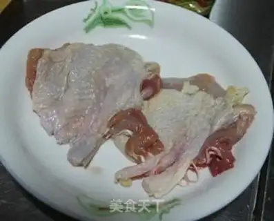 Make Black pepper chicken legs step 1
