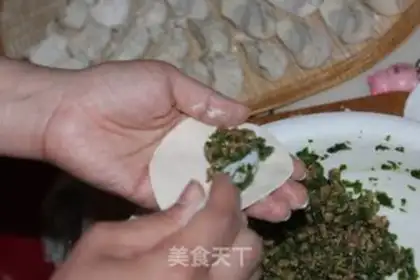 Make Pumping dumplings step 17