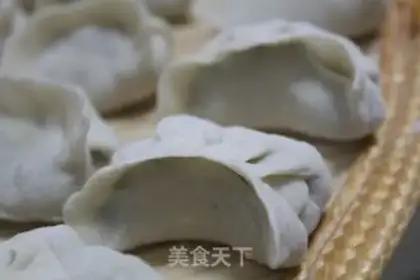 Make Pumping dumplings step 18