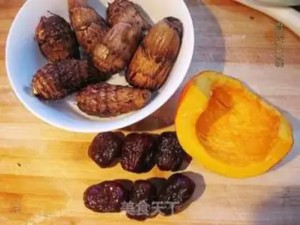 Make Pumpkin dates step 0
