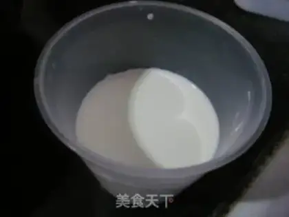 Make The whole bar of wheat step 2