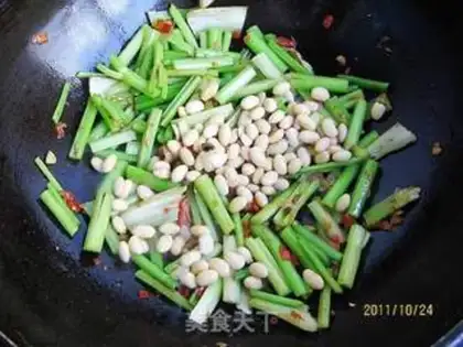 Make Cream cutter, soybeans step 5