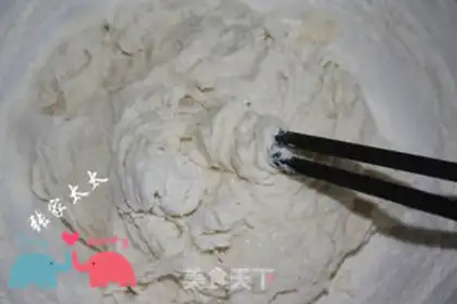 Make Bean-fruit buns step 1