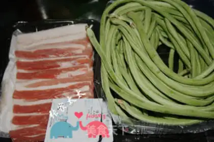 Make Bean-fruit buns step 3